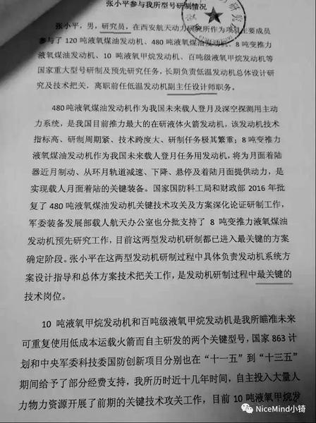 微信图片_20181122172407.jpg