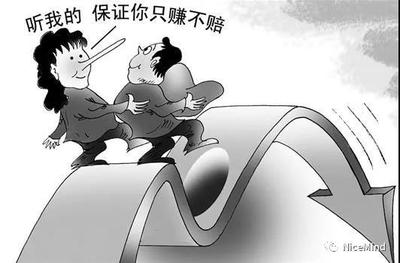 微信图片_20181122162129.jpg
